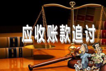 民间借贷逾期解决策略之最