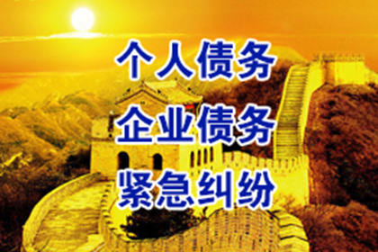 逾期未还欠款被法院传唤，不回应会有哪些影响？